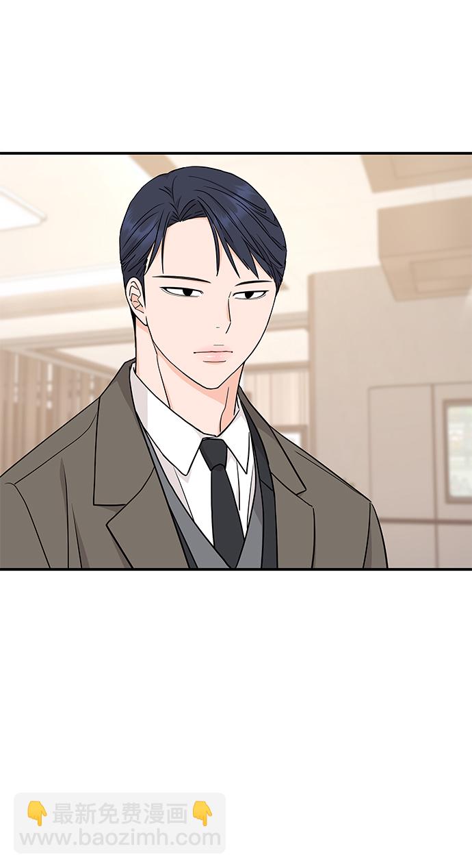 第81话20