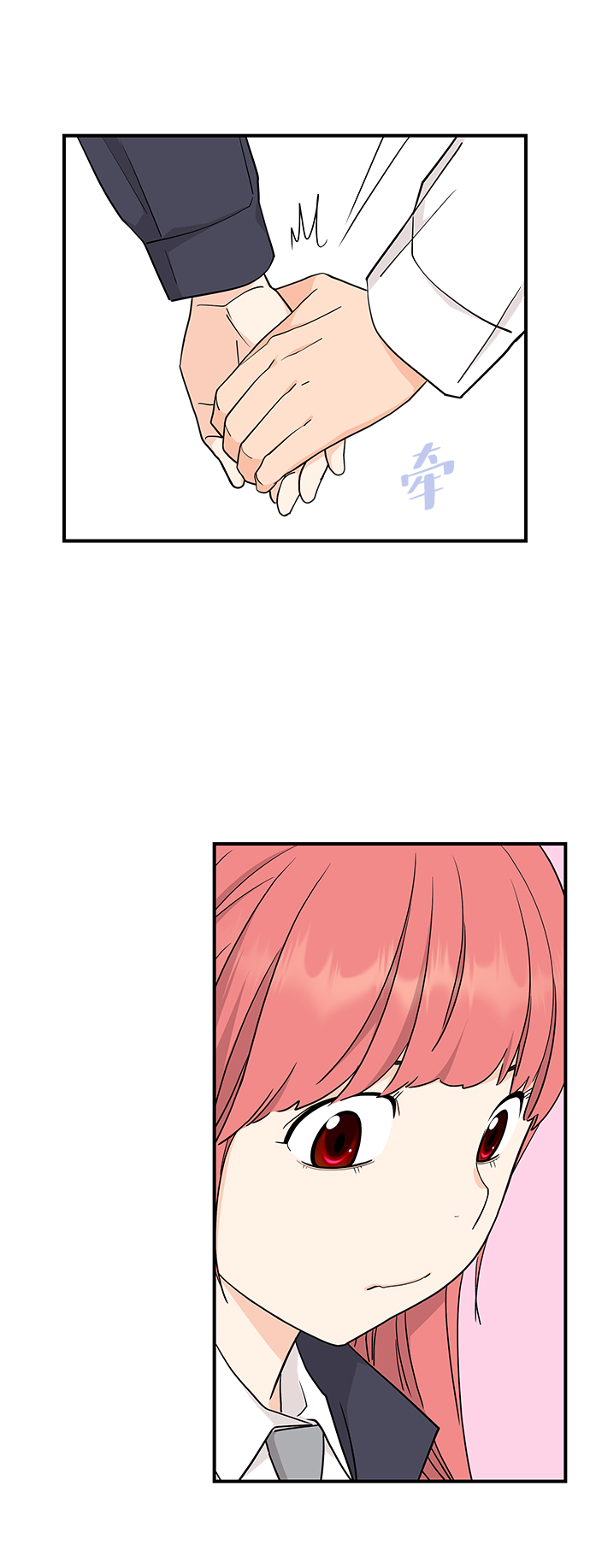 第81话8
