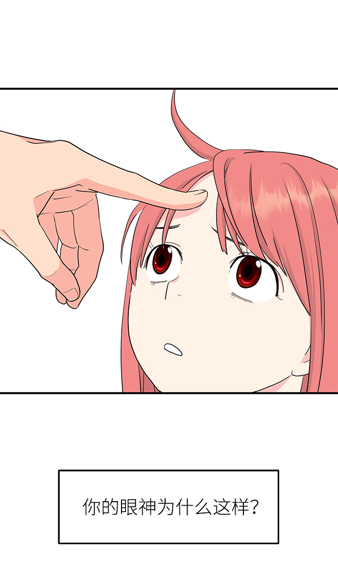 第53话107