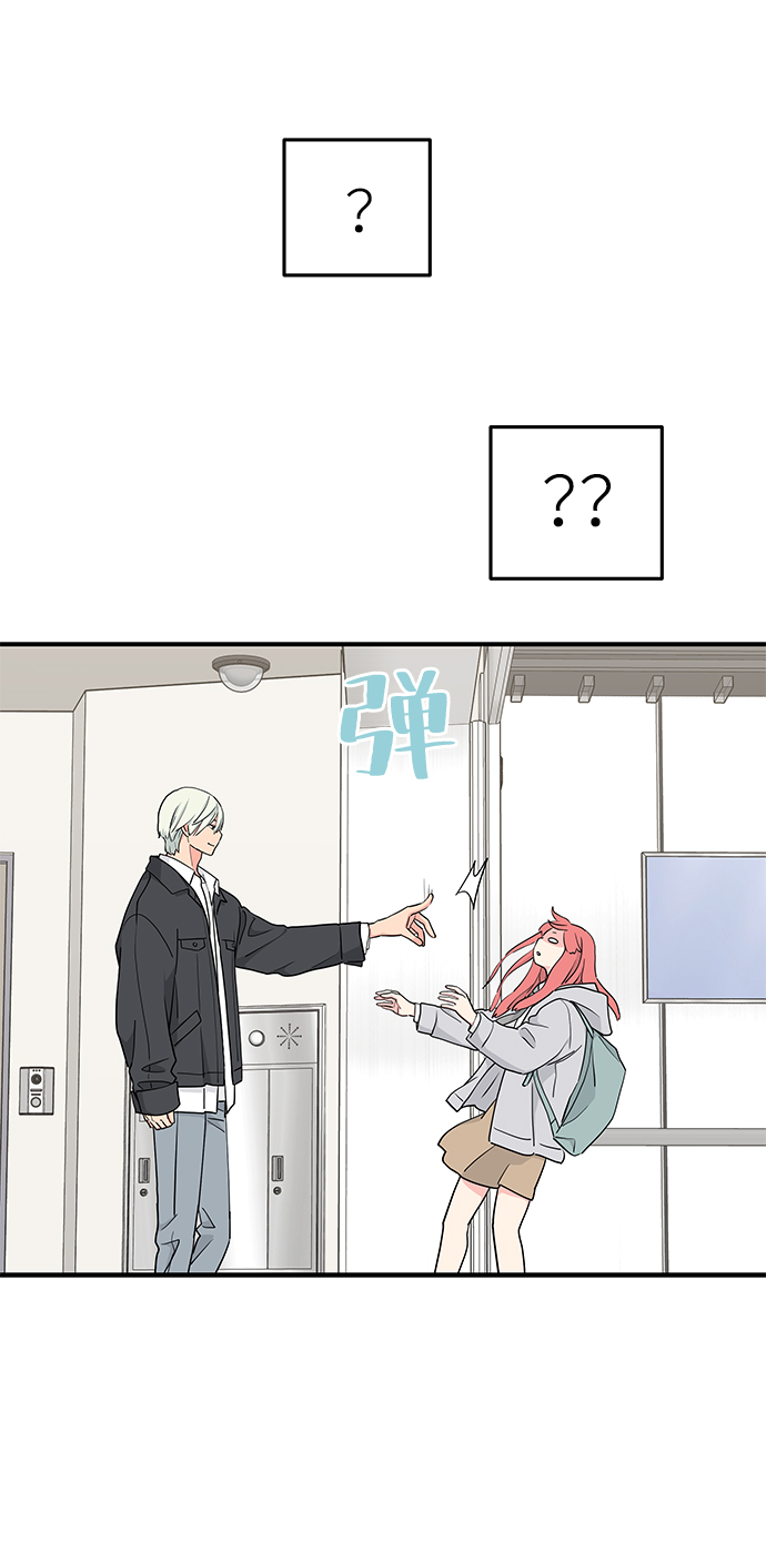 第53话110