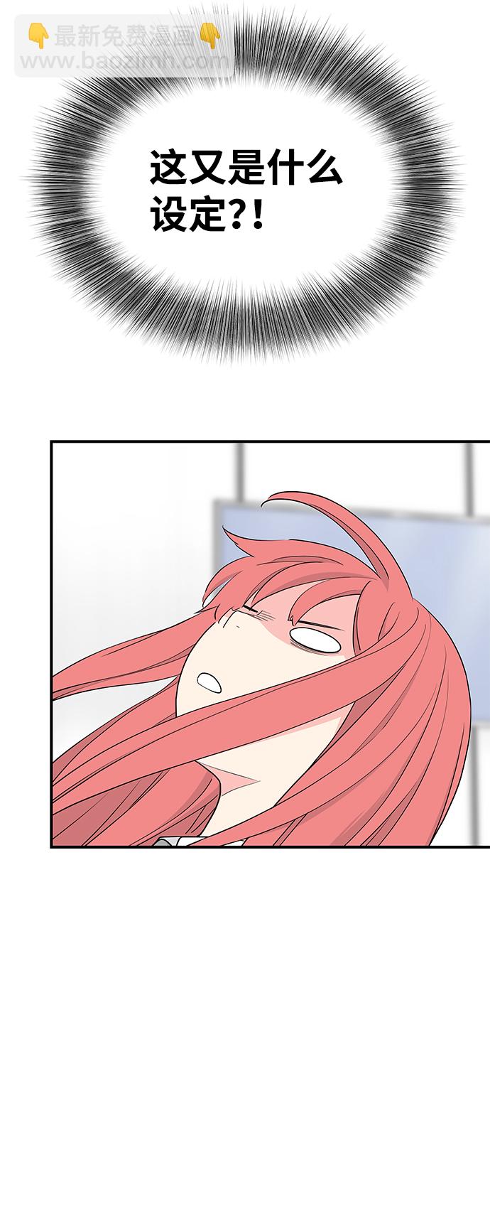 第53话111