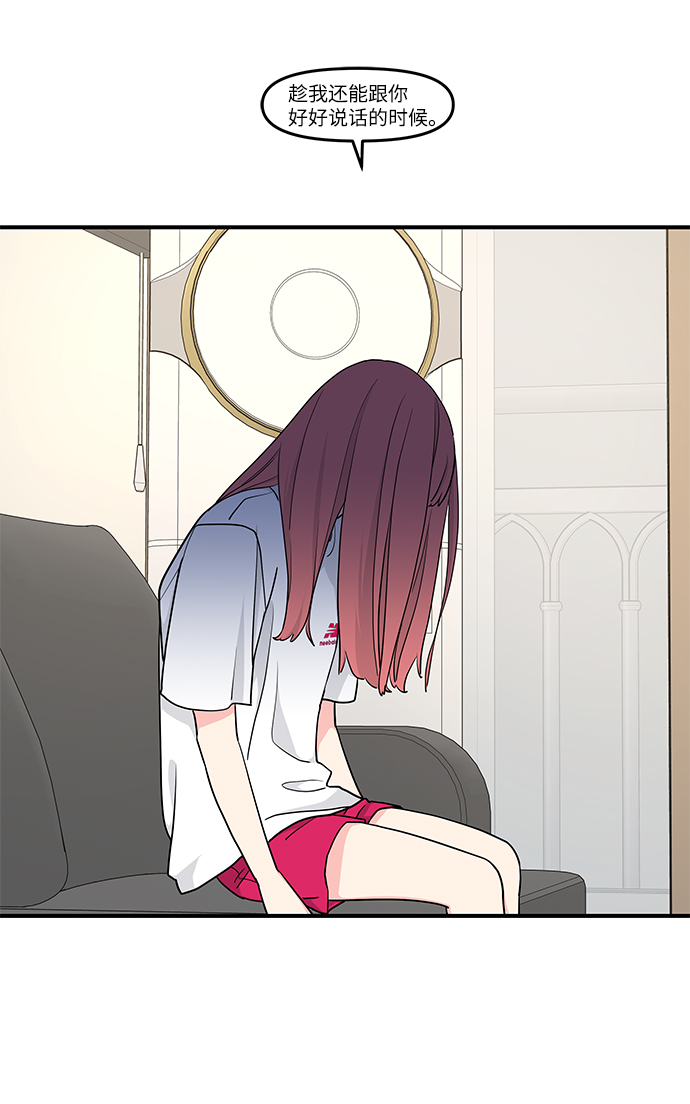 第53话19