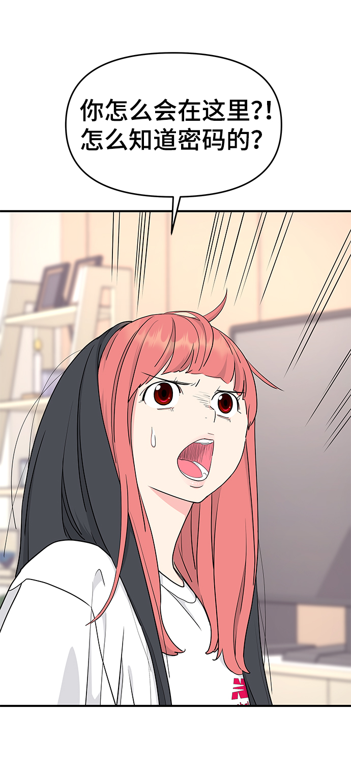 第53话2