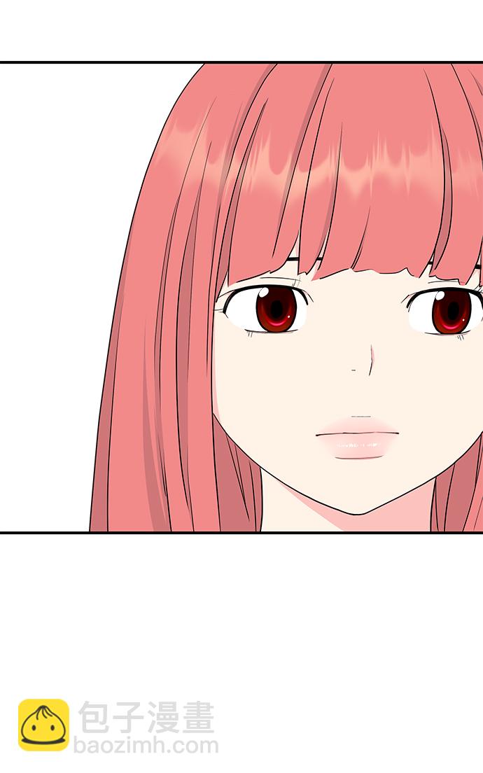 第53话23