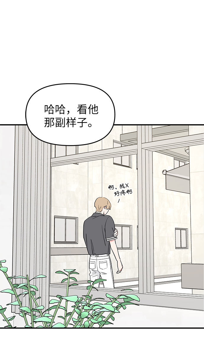 第53话57