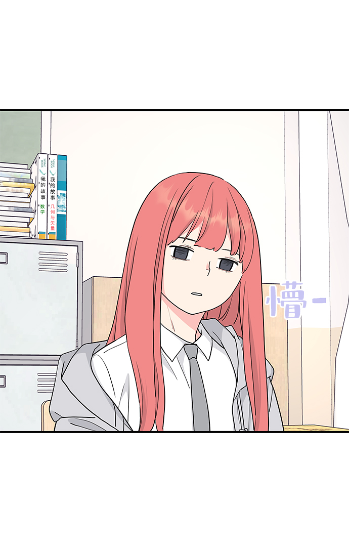 第53话73