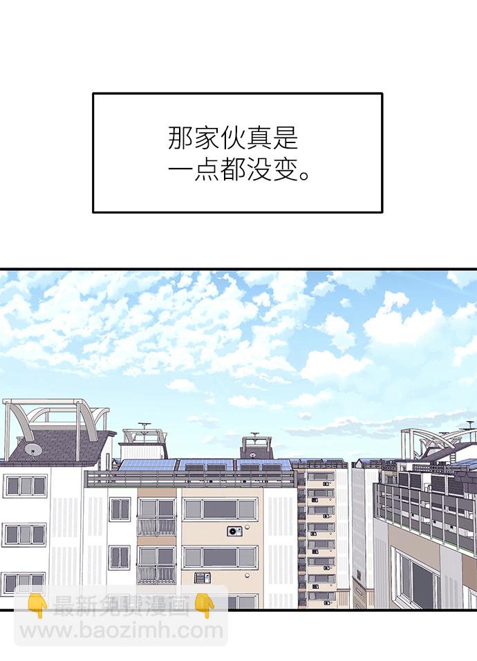 第53话84