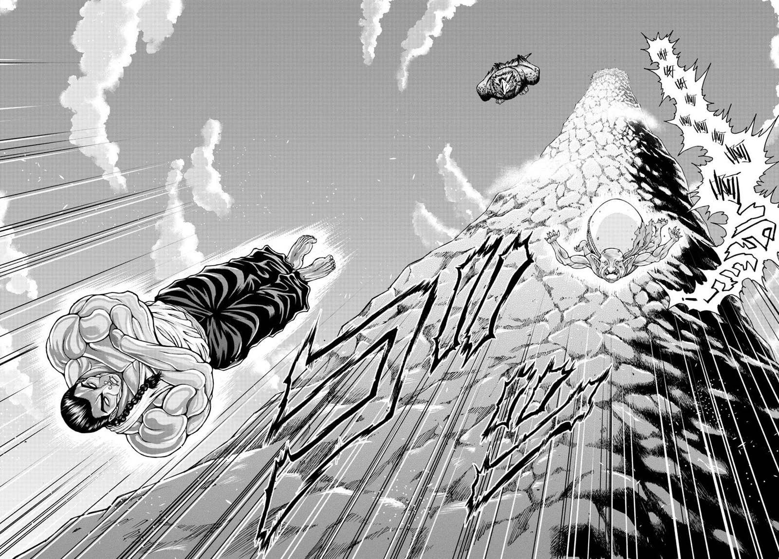 第30话5