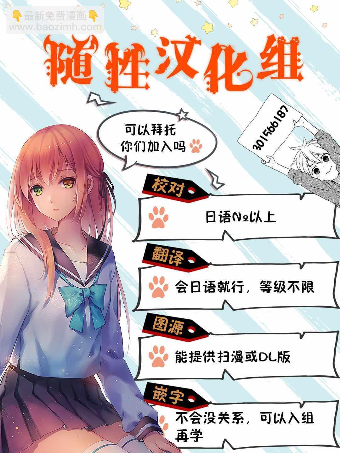 第5话41