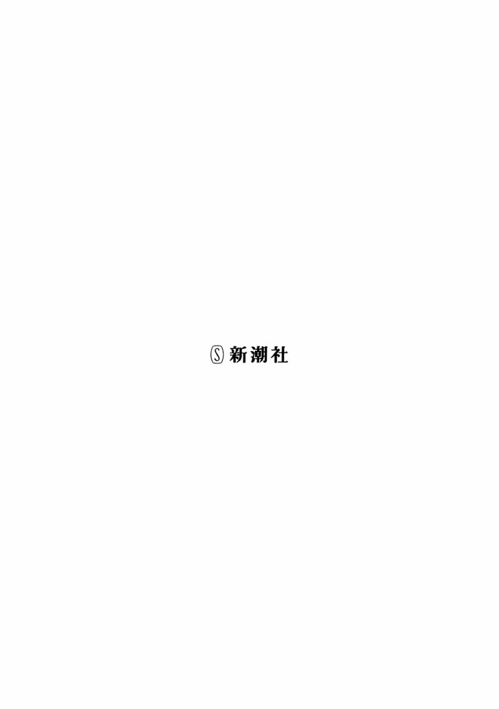 第6话1