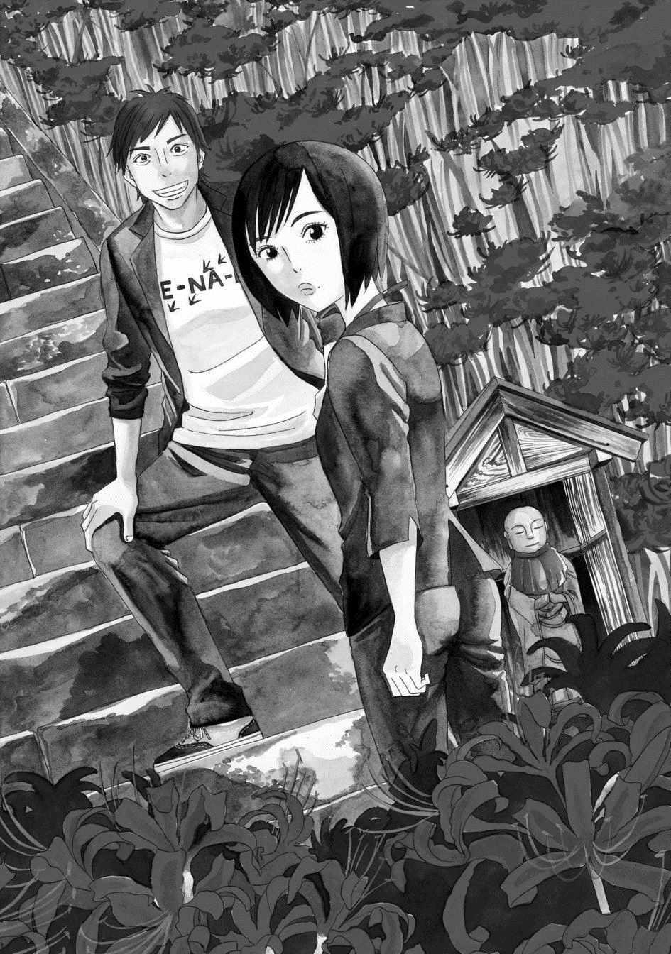 第25话1