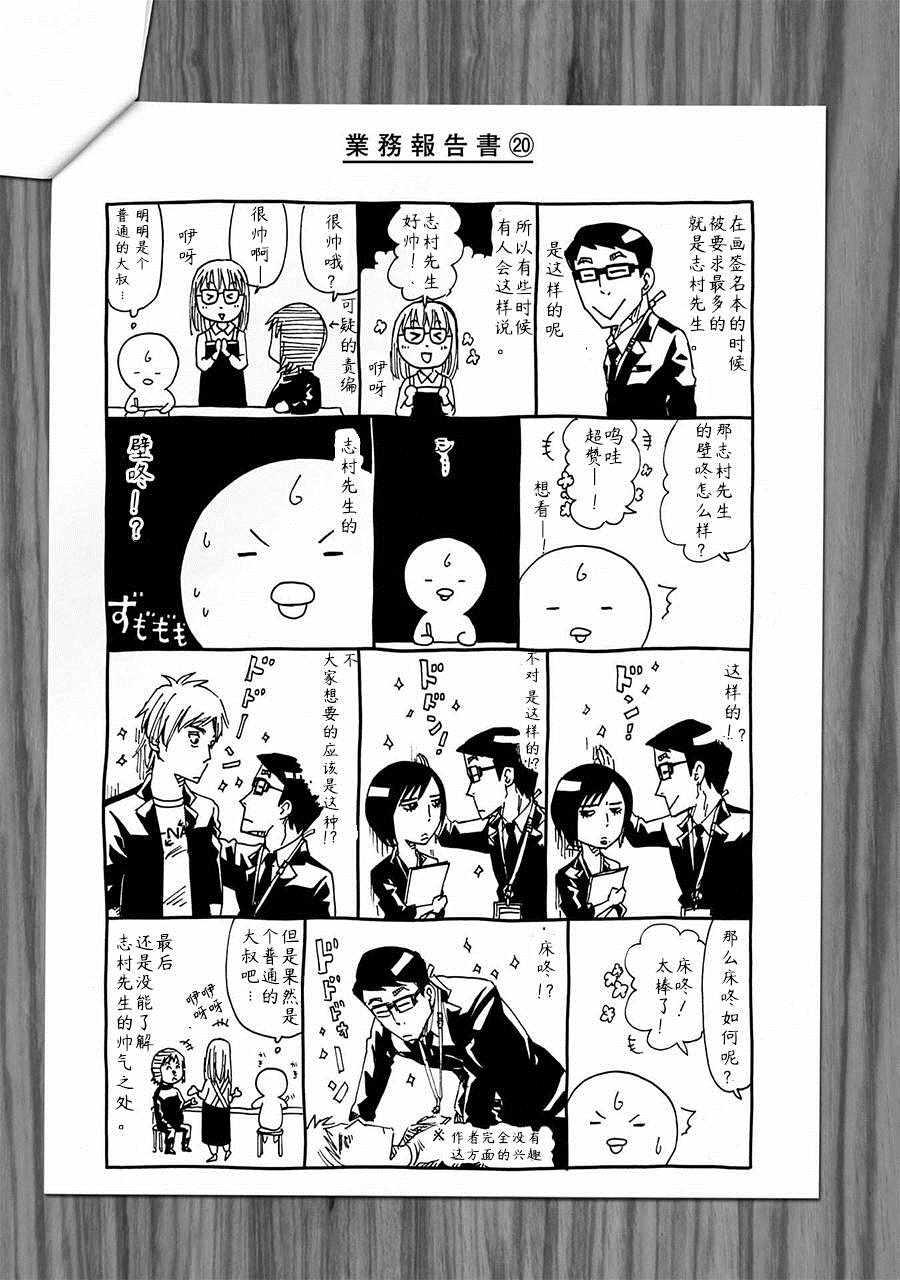 第4卷5