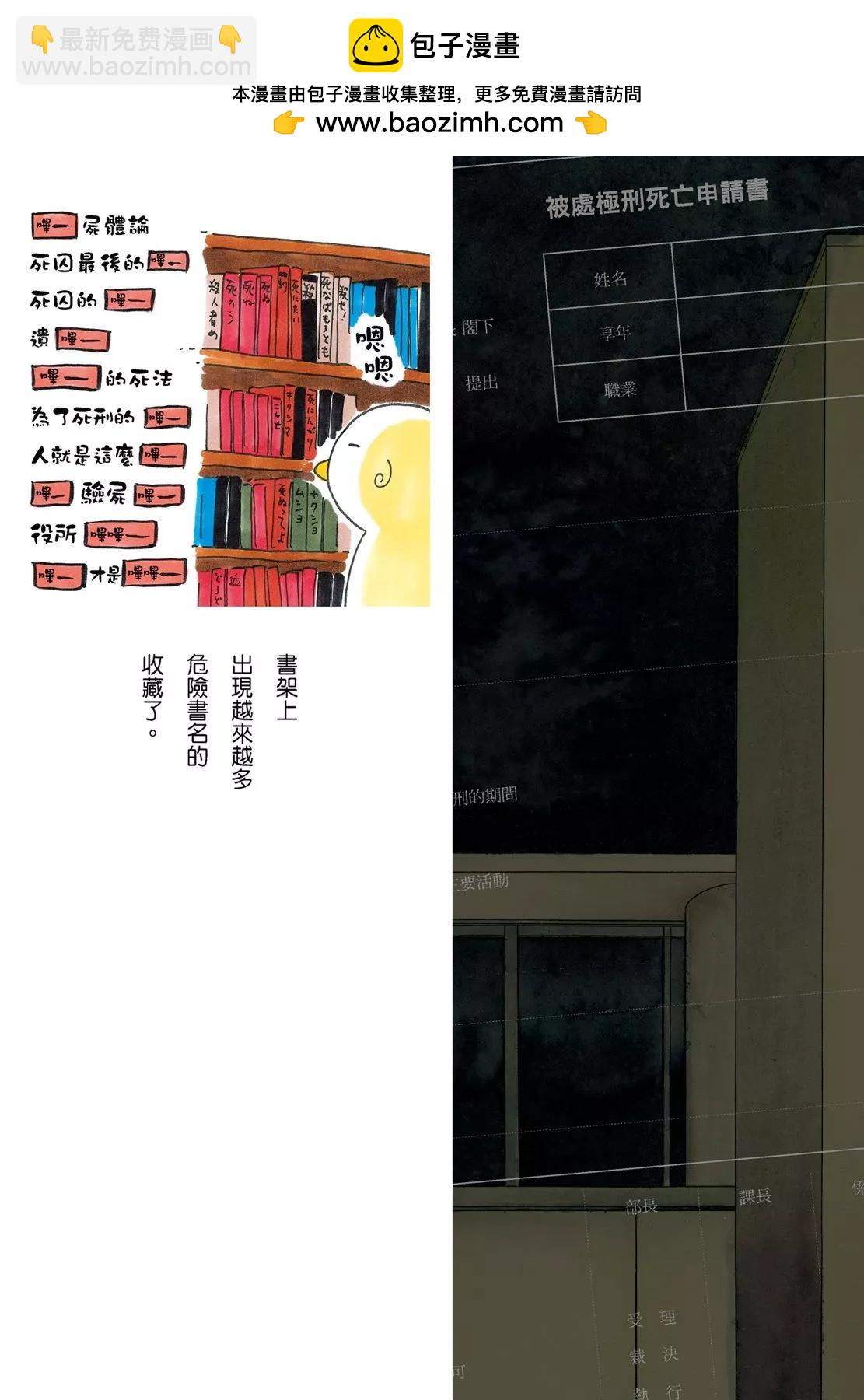 第05卷1