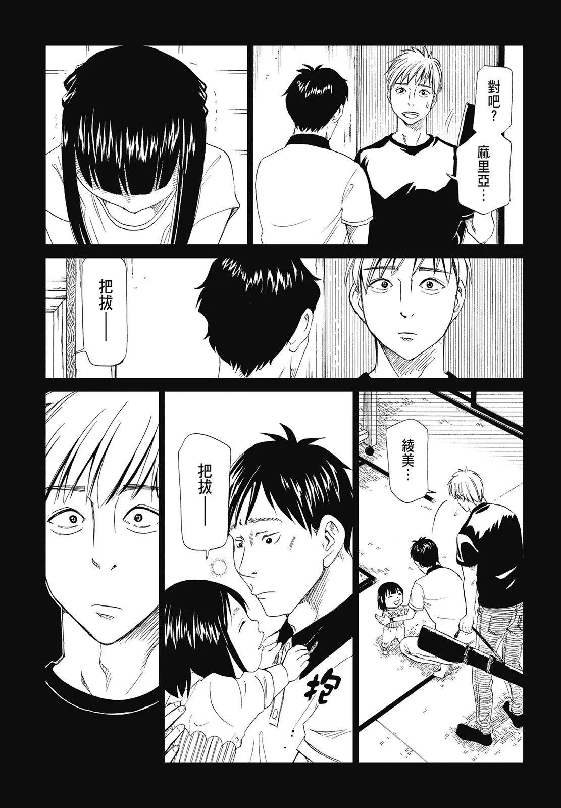 第05卷102