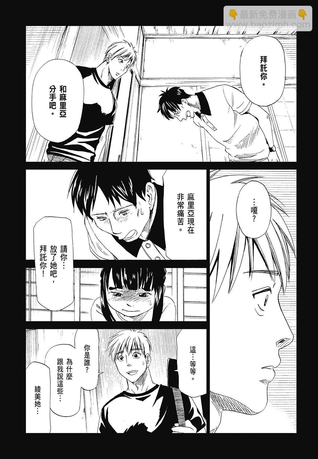 第05卷104