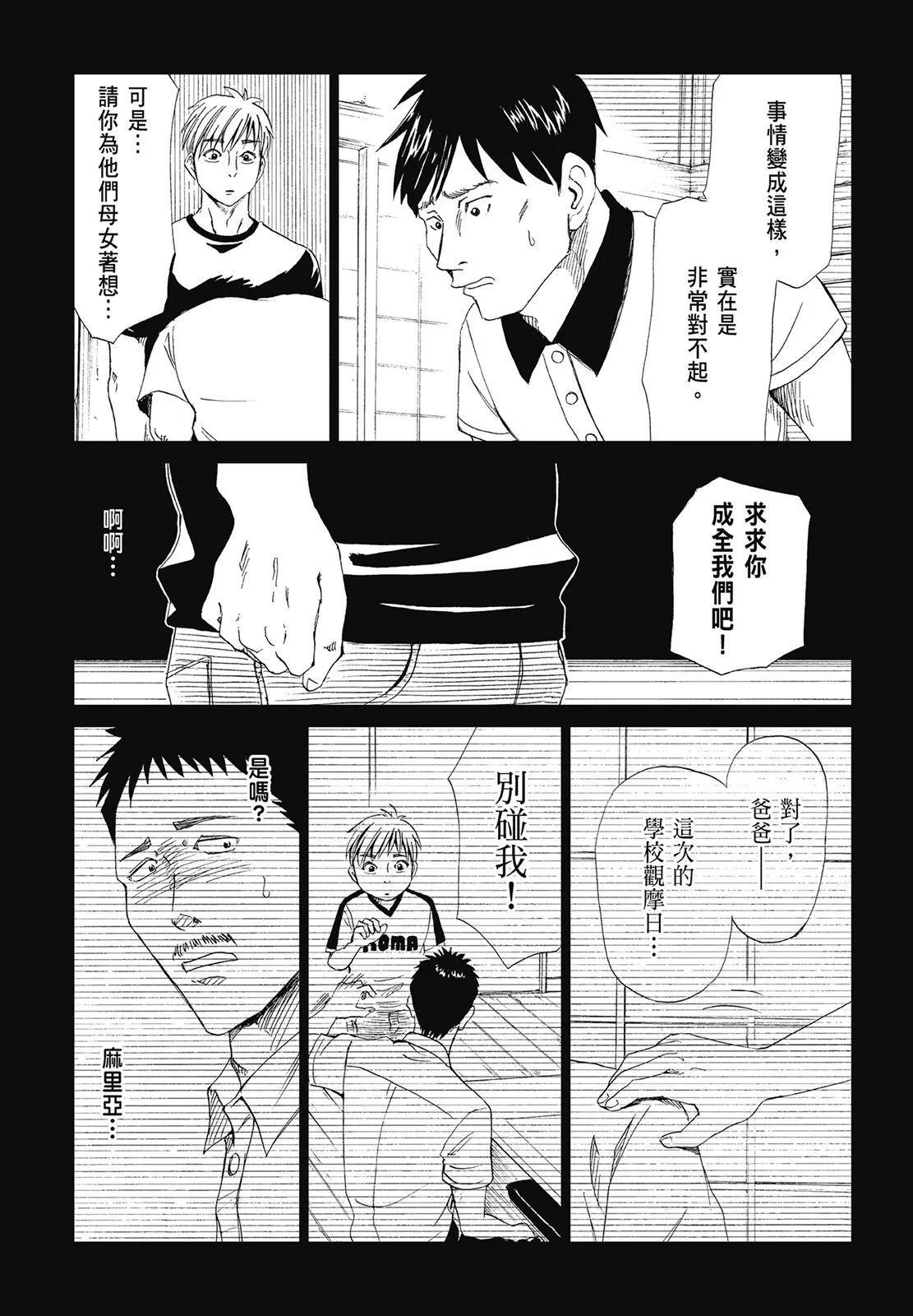 第05卷108