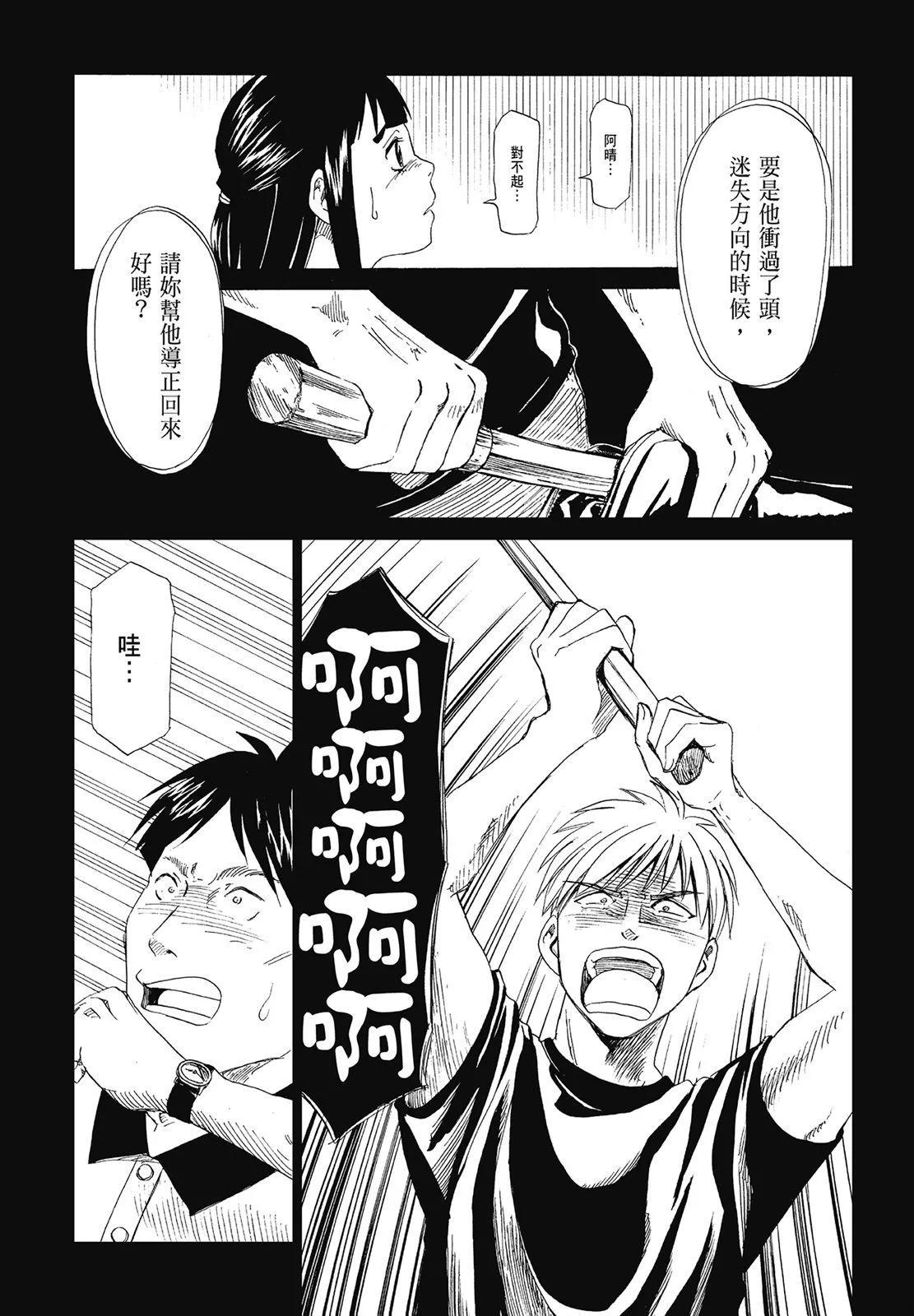 第05卷110