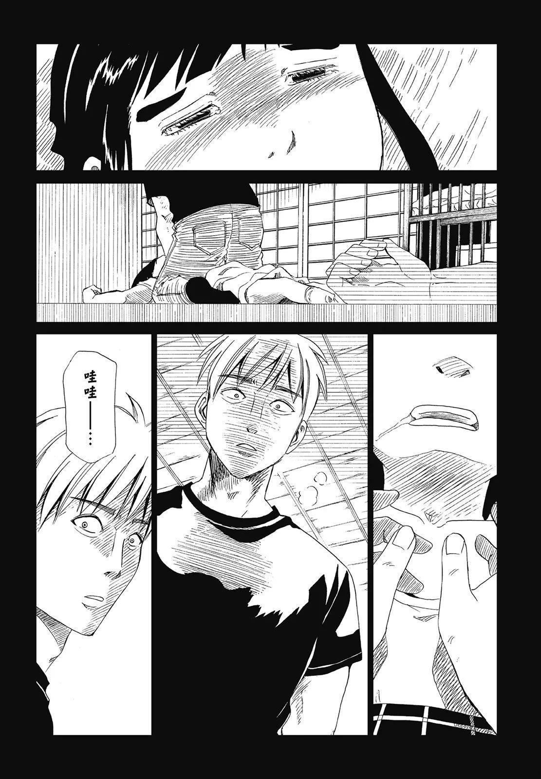 第05卷113