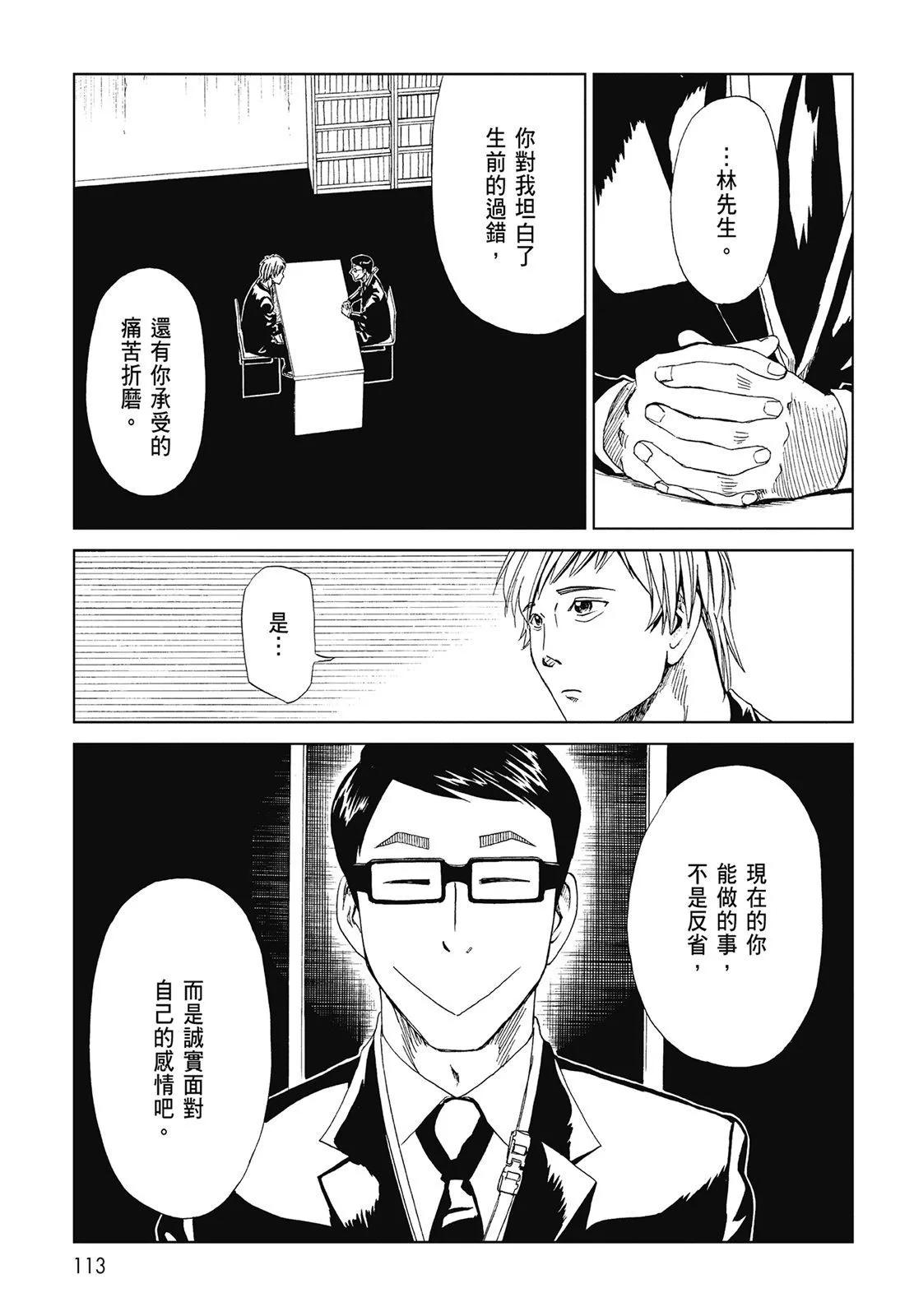 第05卷122