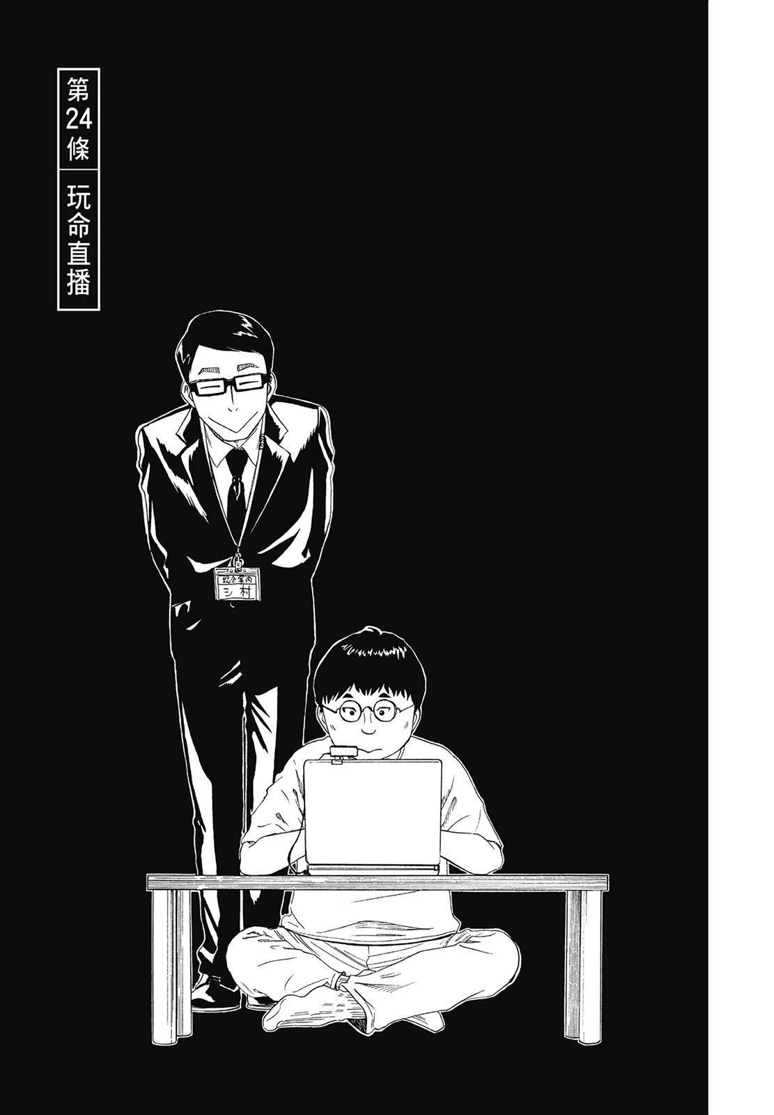 第05卷132