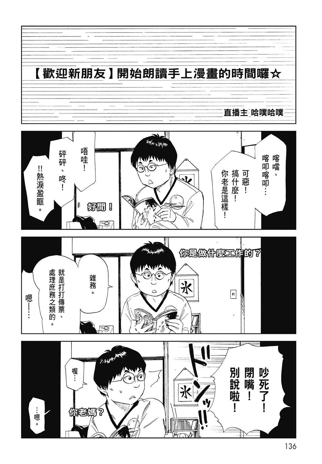 第05卷145