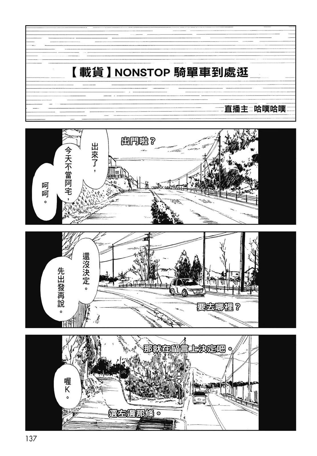 第05卷146
