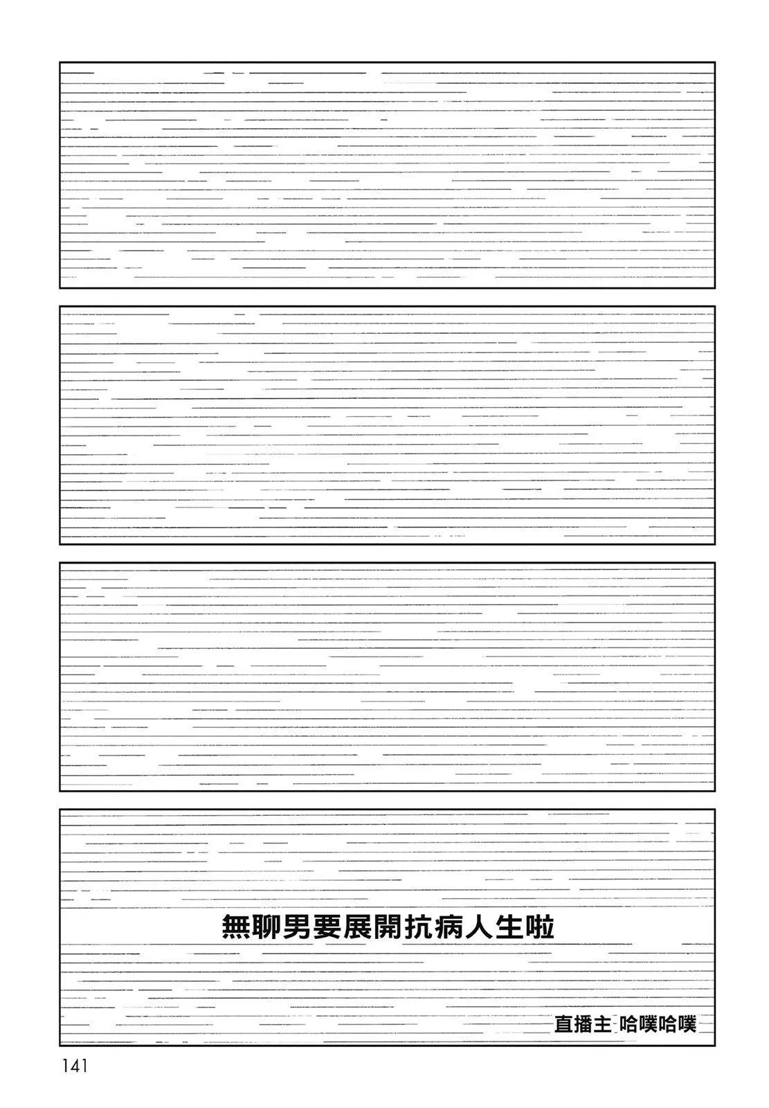 第05卷150