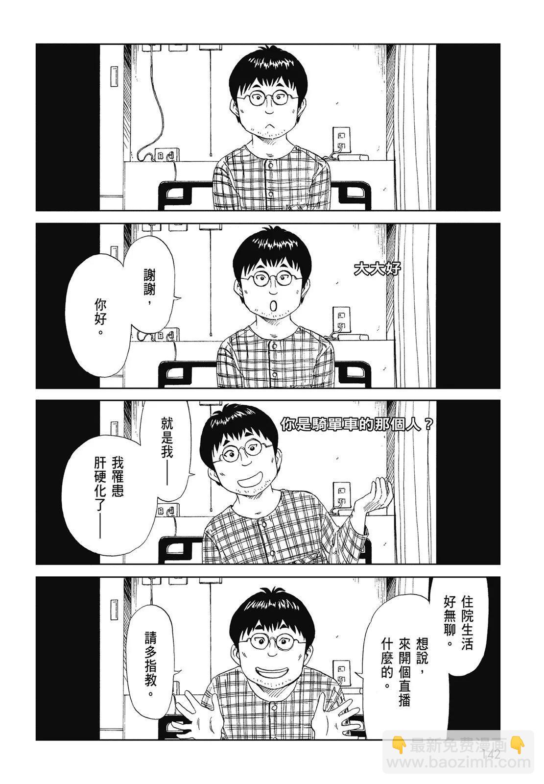 第05卷151