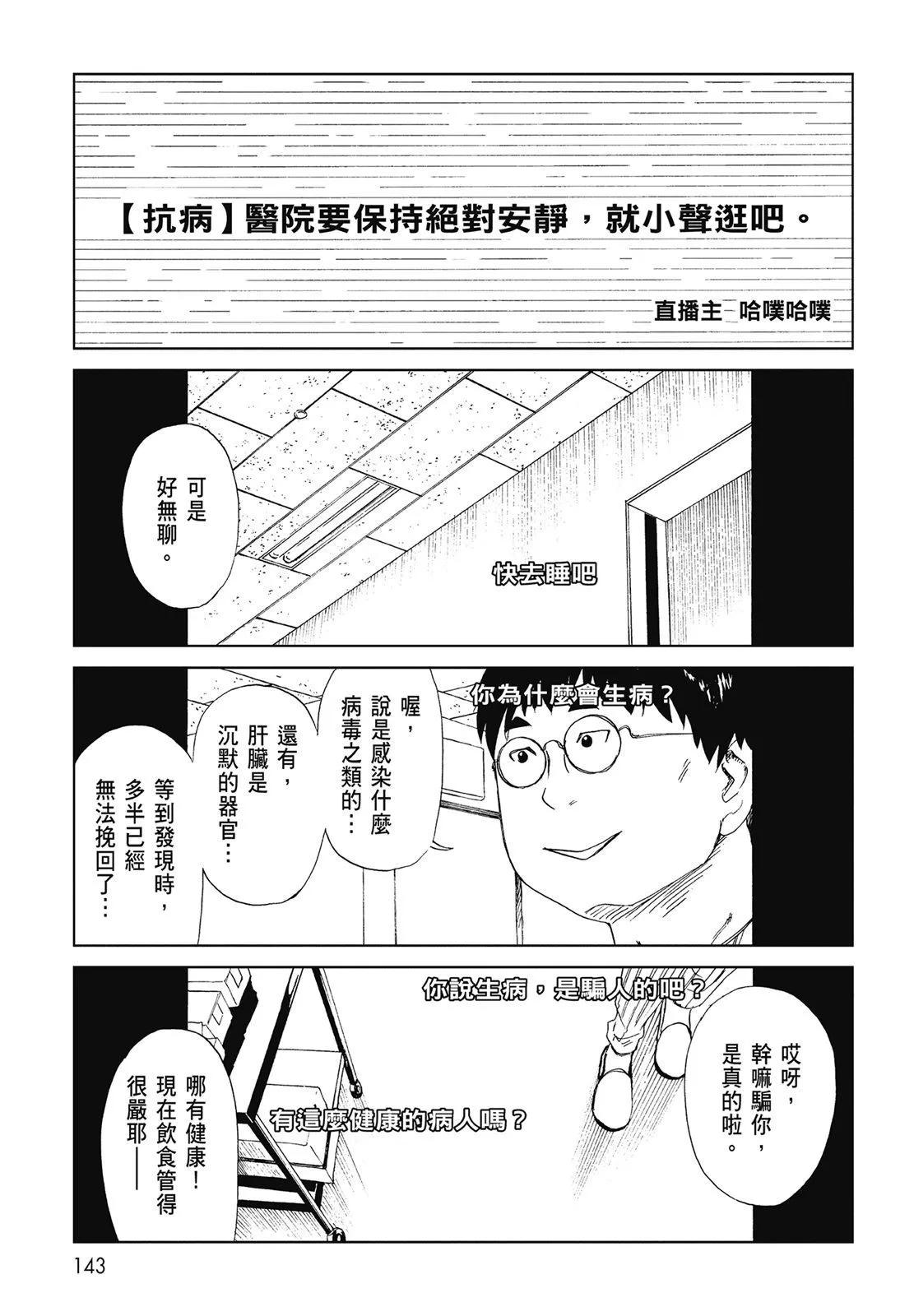 第05卷152
