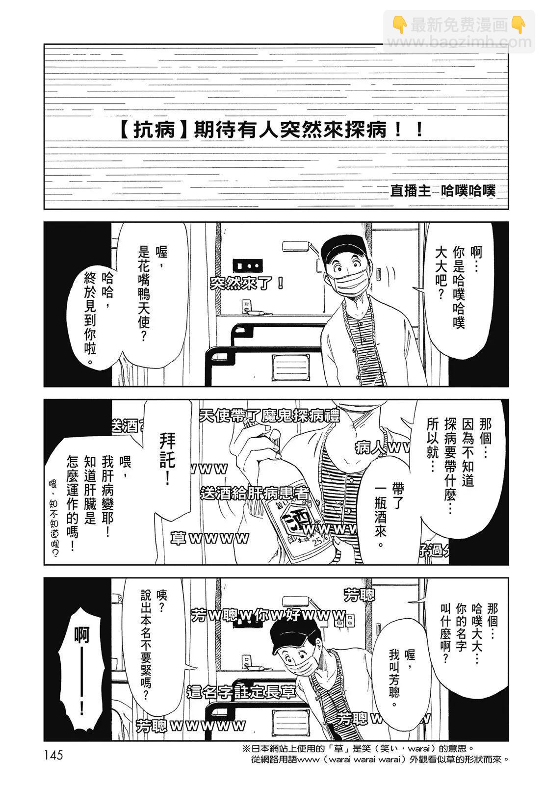 第05卷158