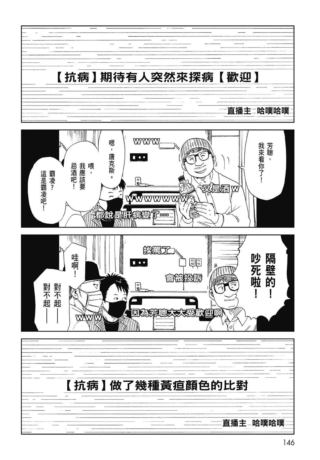 第05卷159