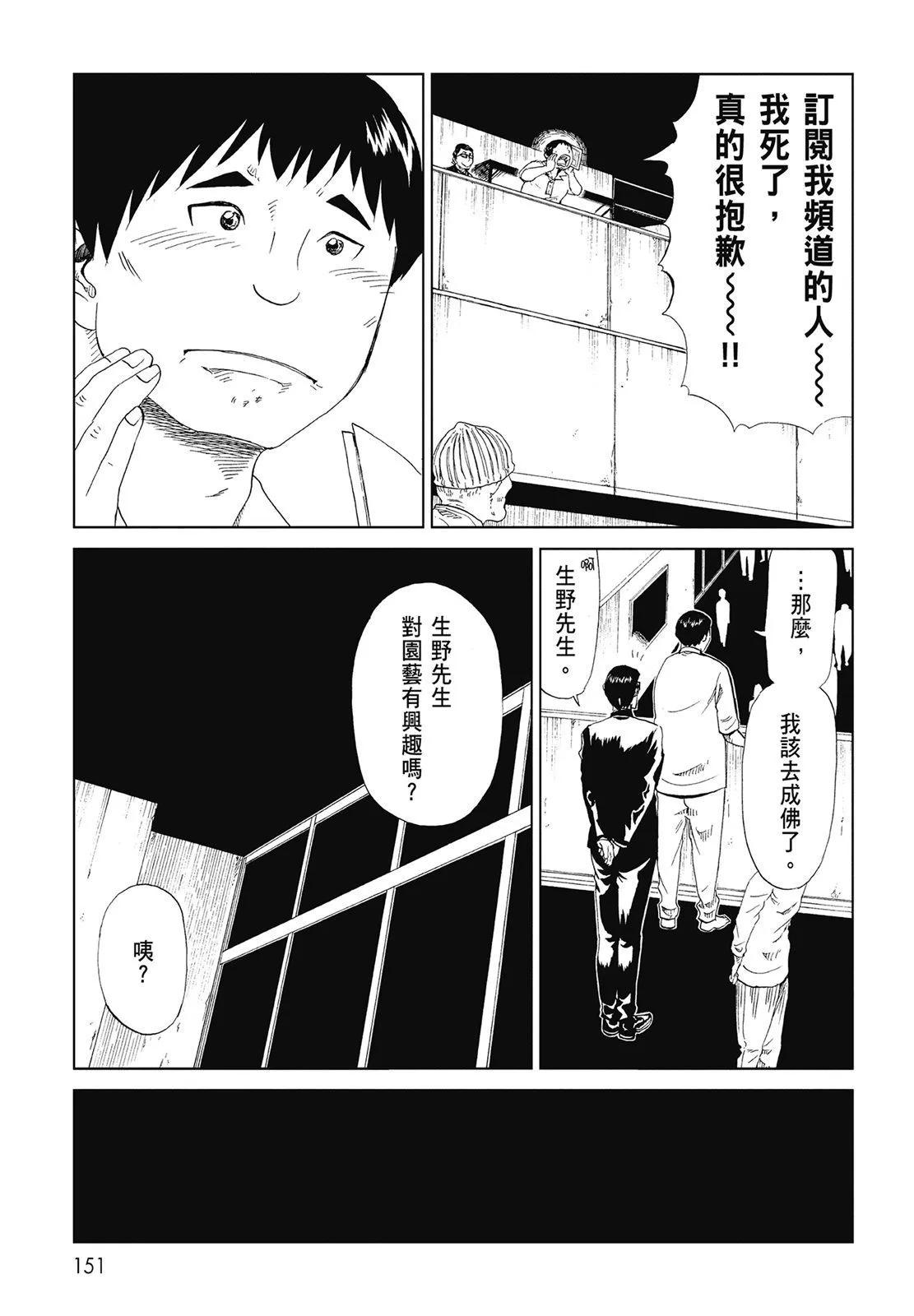 第05卷164