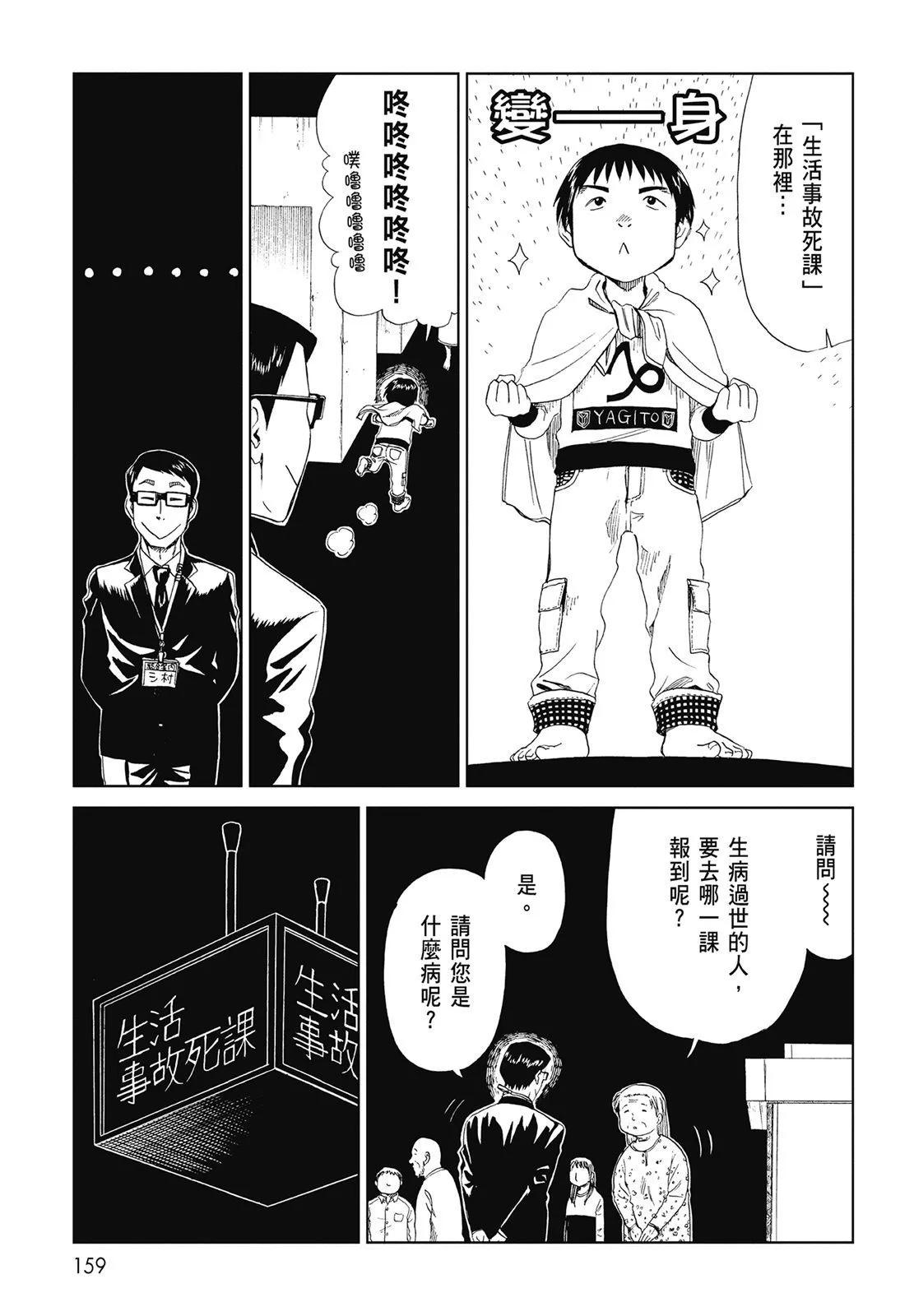 第05卷172