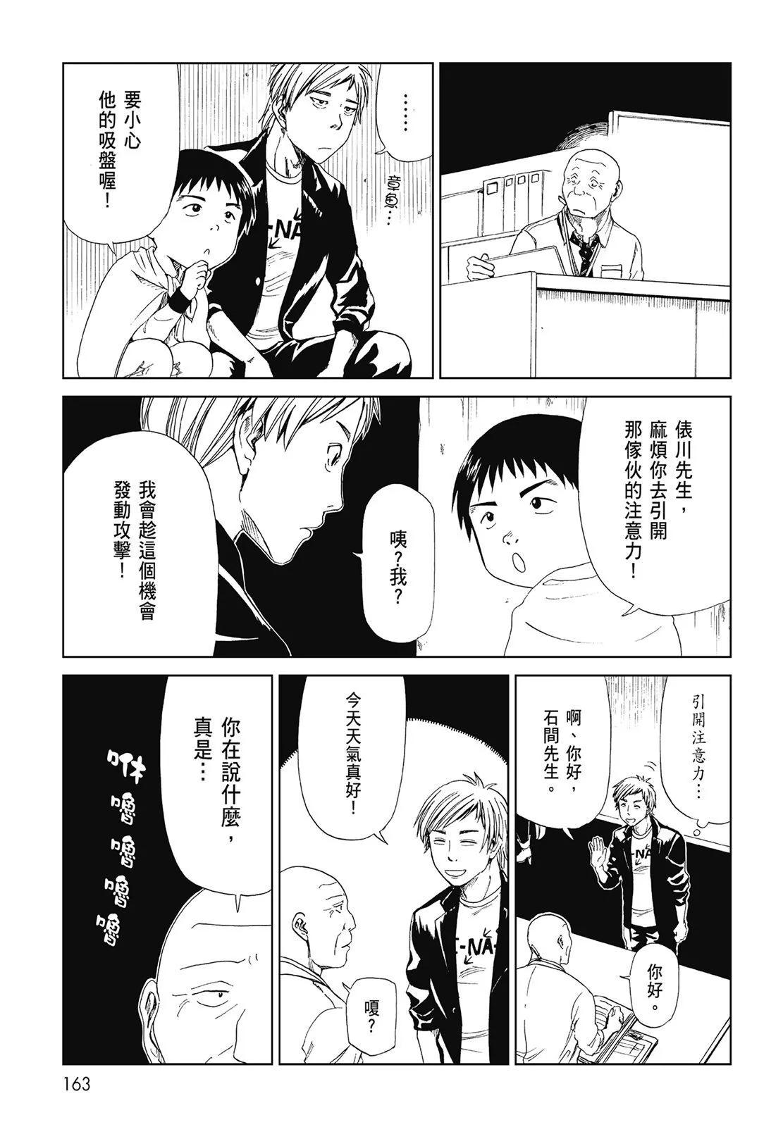 第05卷176