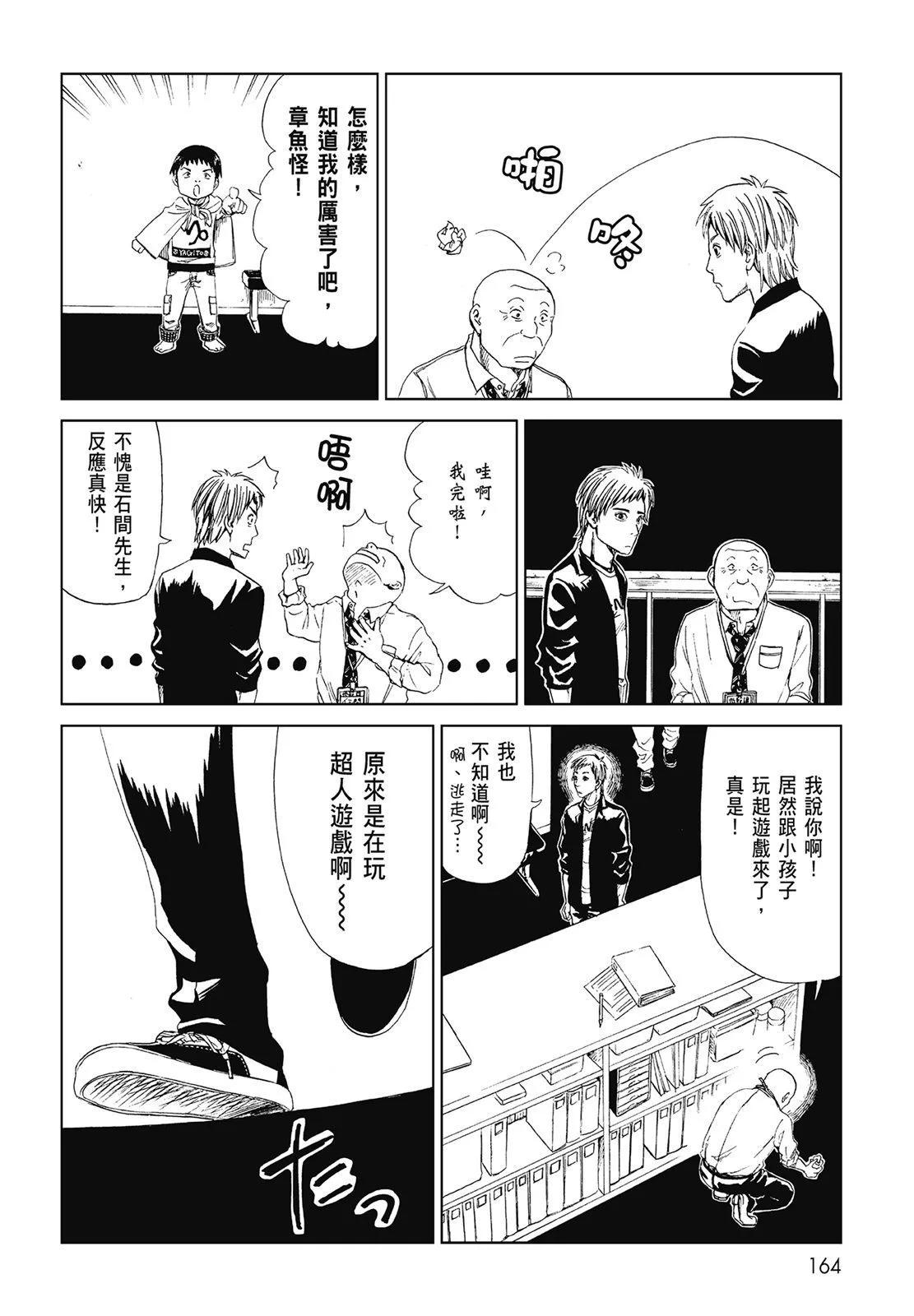 第05卷177