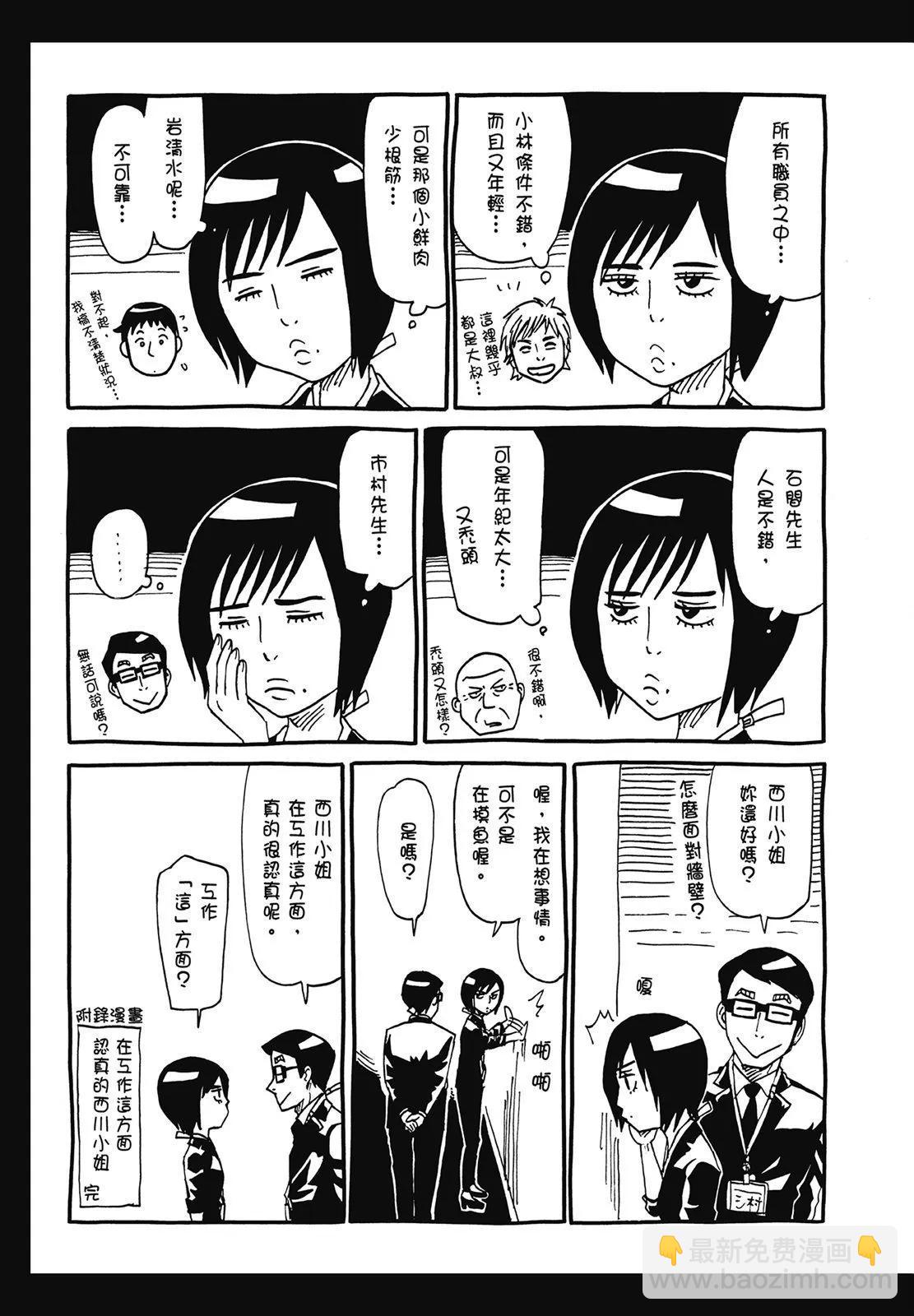 第05卷202