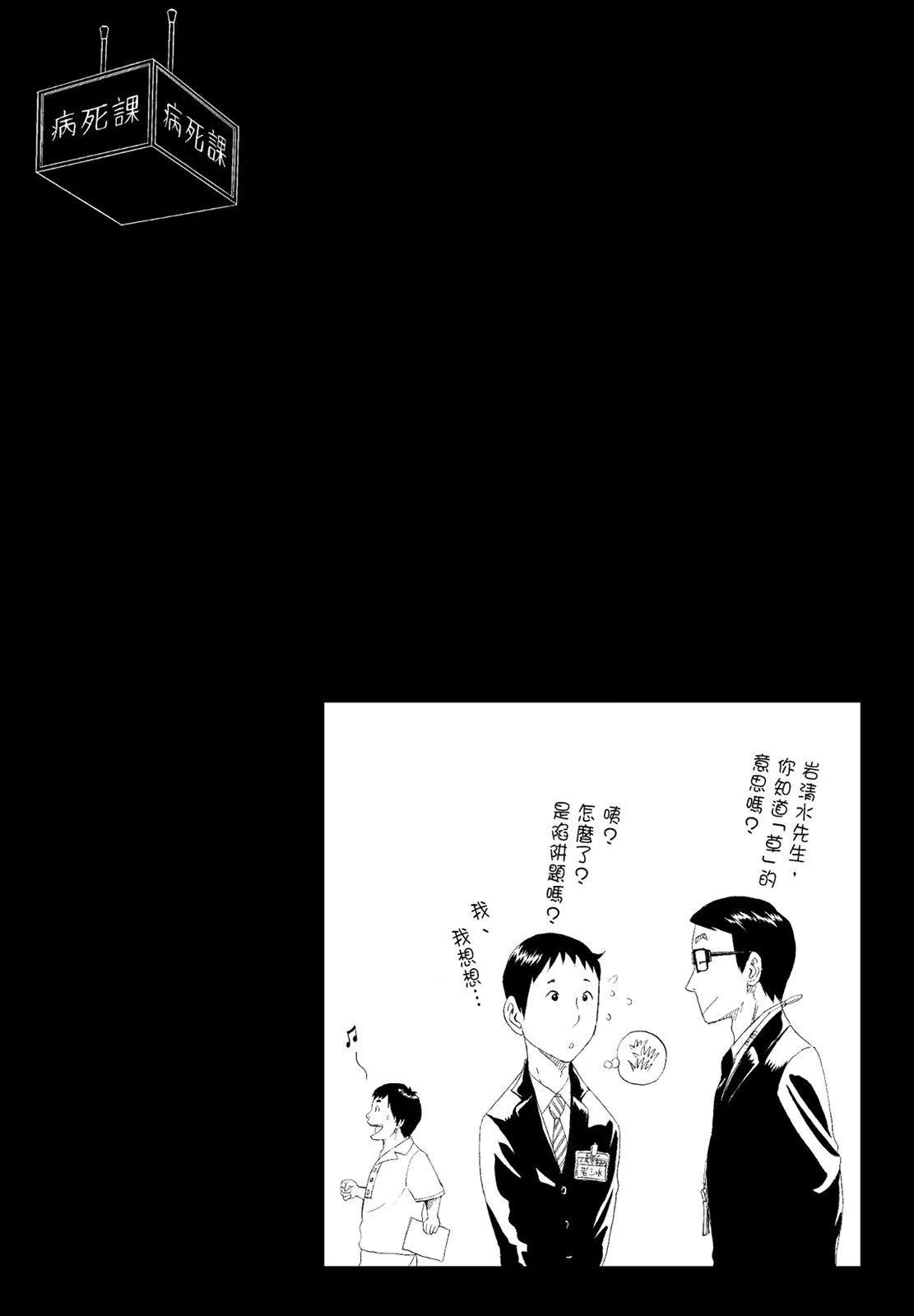 第05卷204