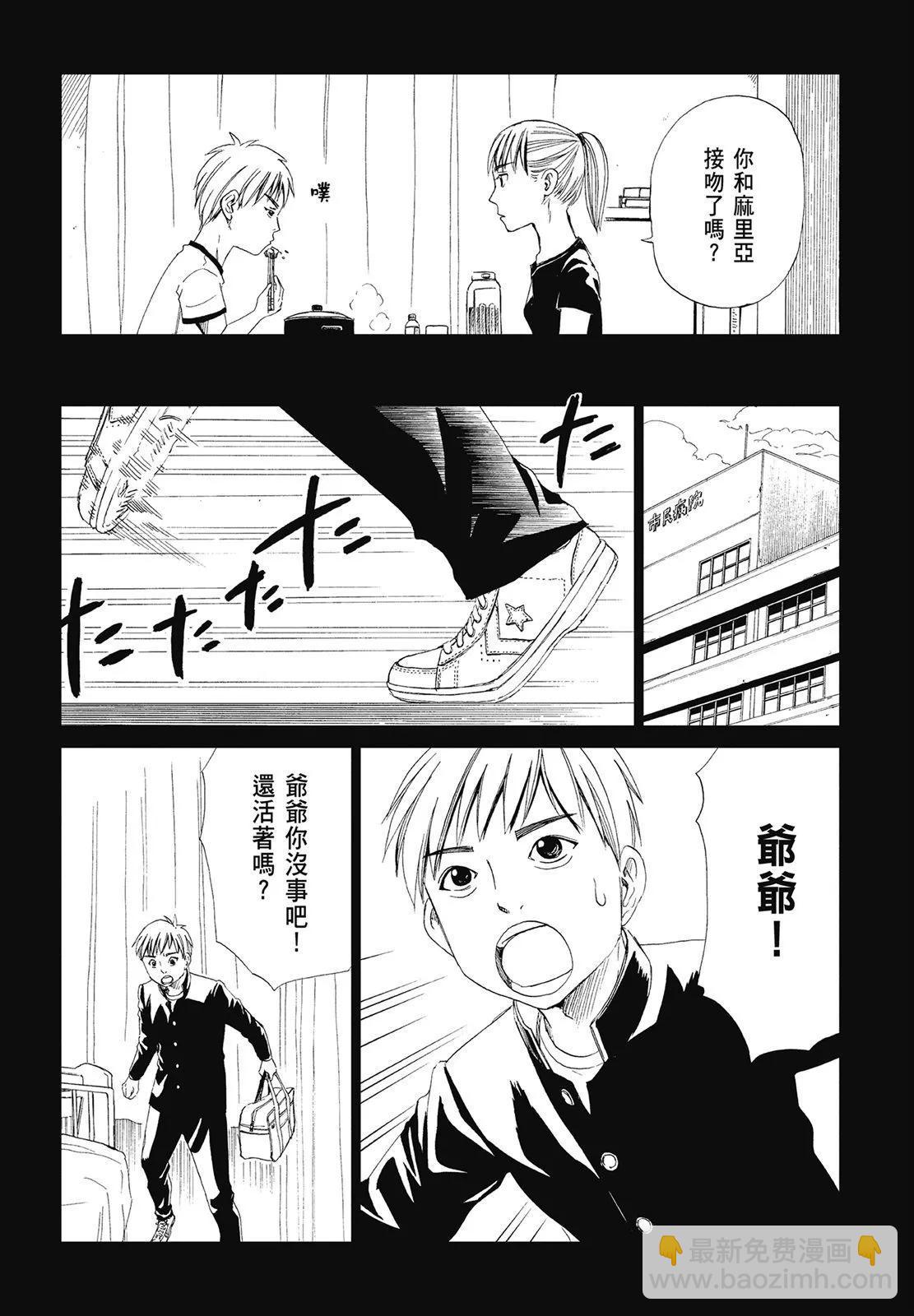 第05卷21