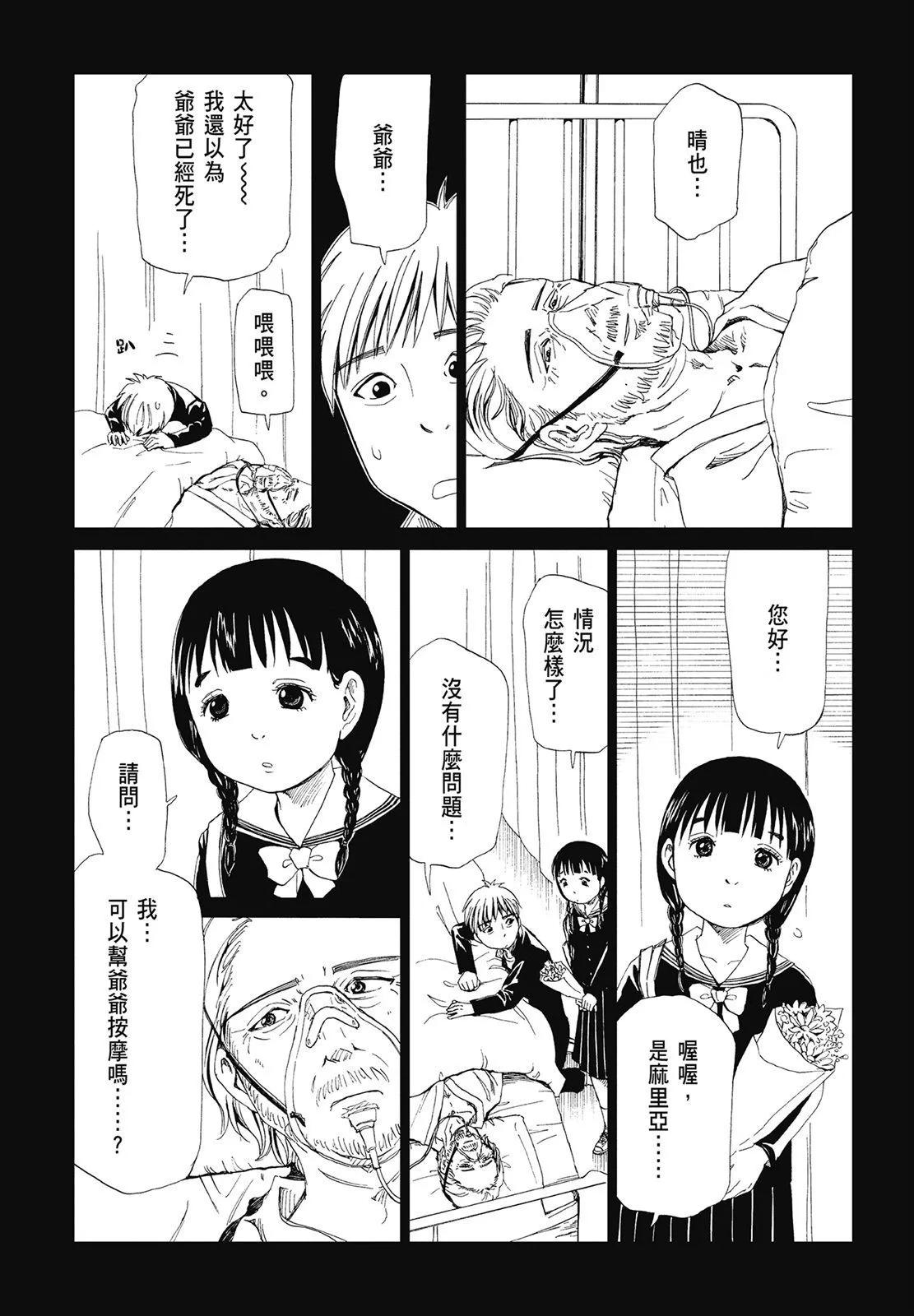 第05卷22