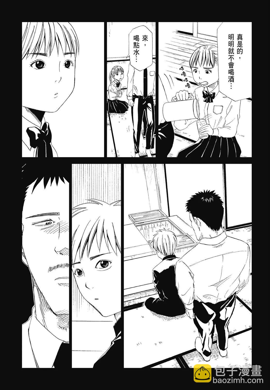 第05卷26