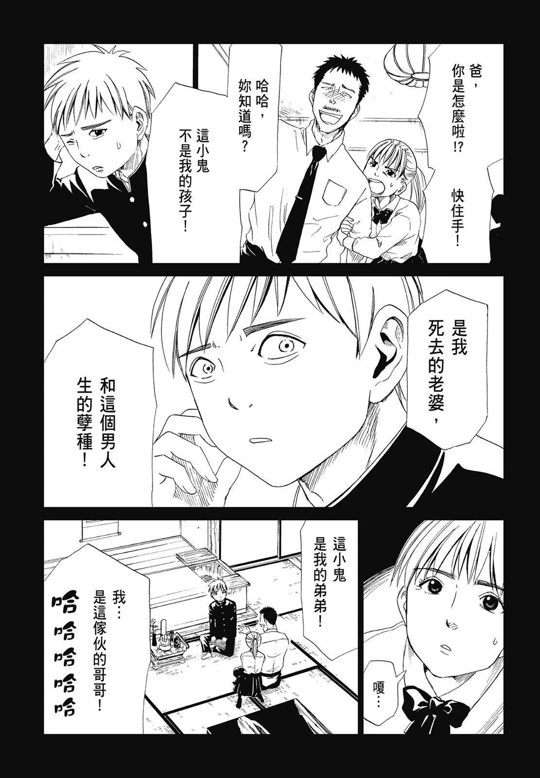 第05卷28