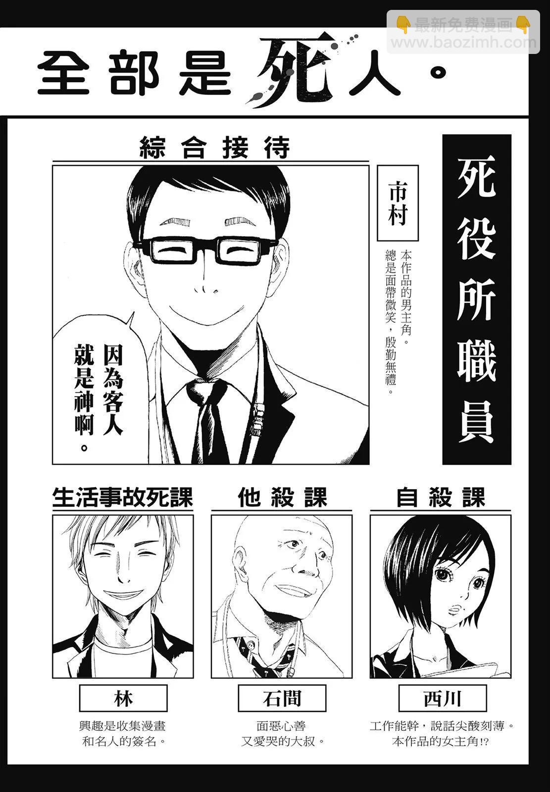 第05卷3