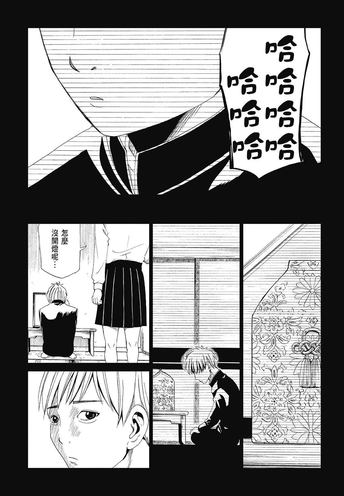 第05卷30
