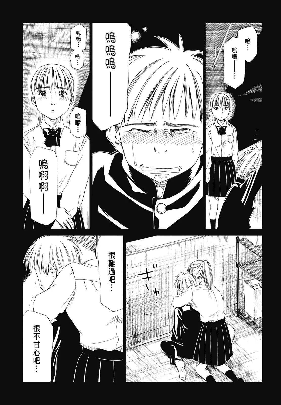 第05卷36