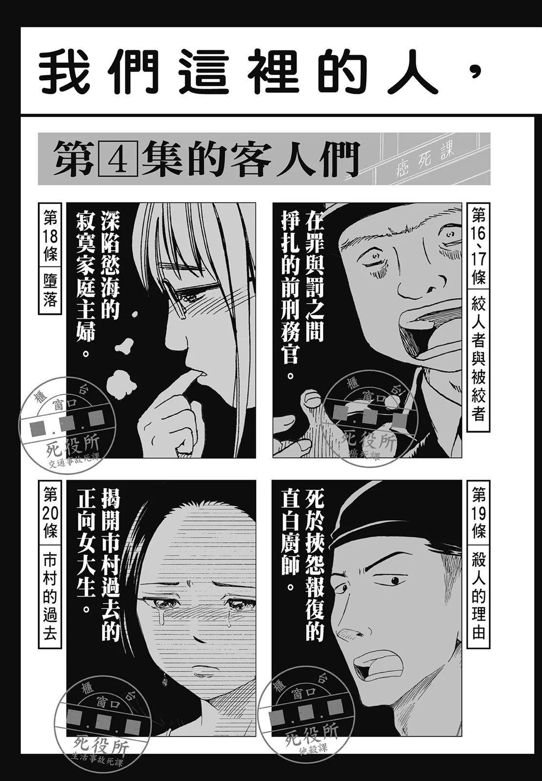 第05卷4