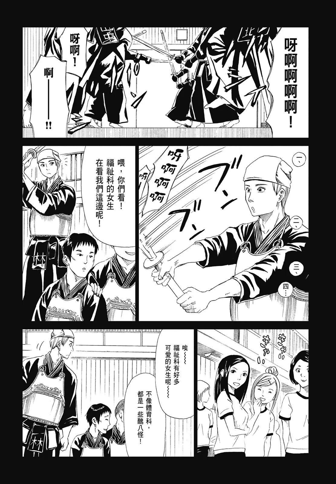 第05卷43