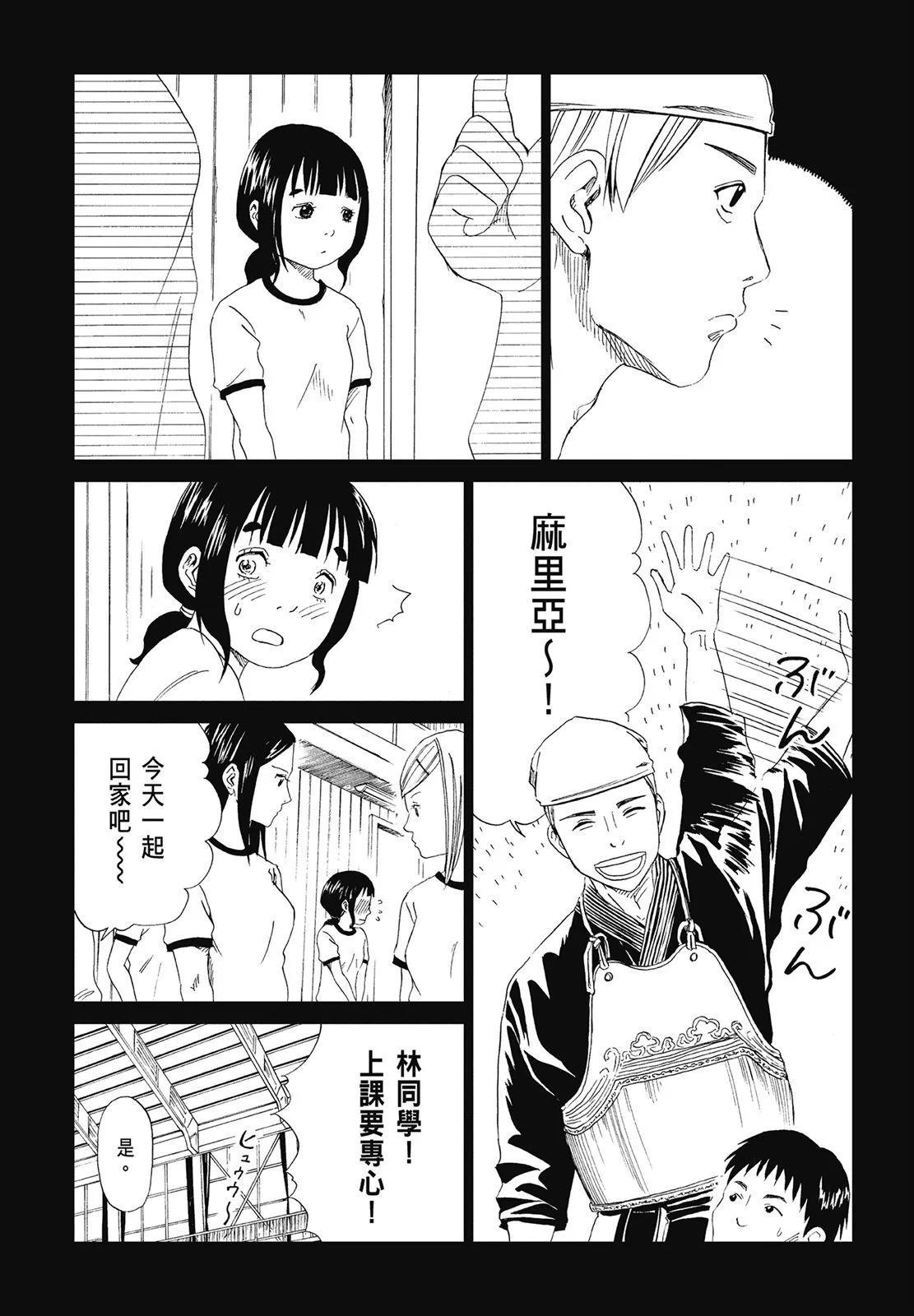 第05卷44