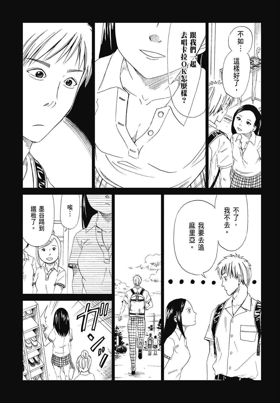 第05卷46