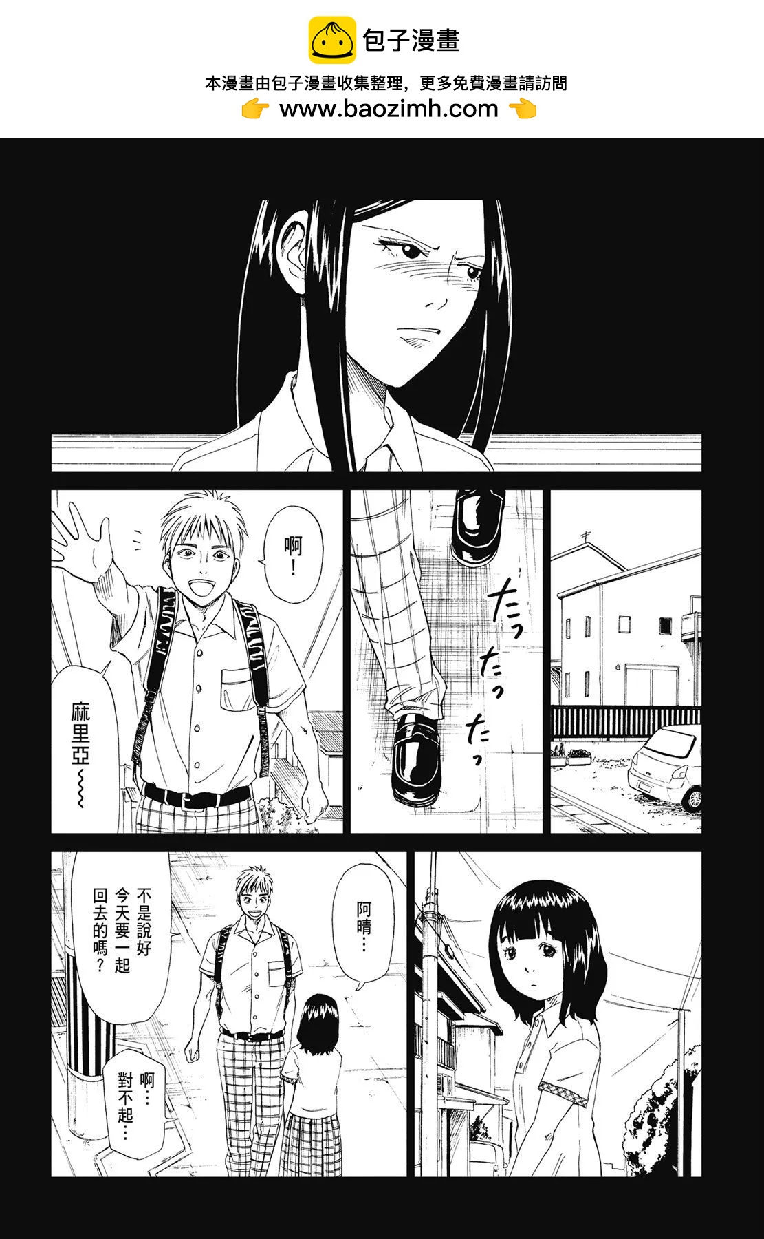 第05卷47