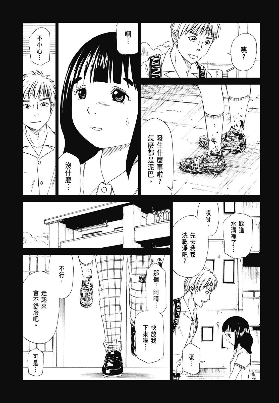 第05卷52